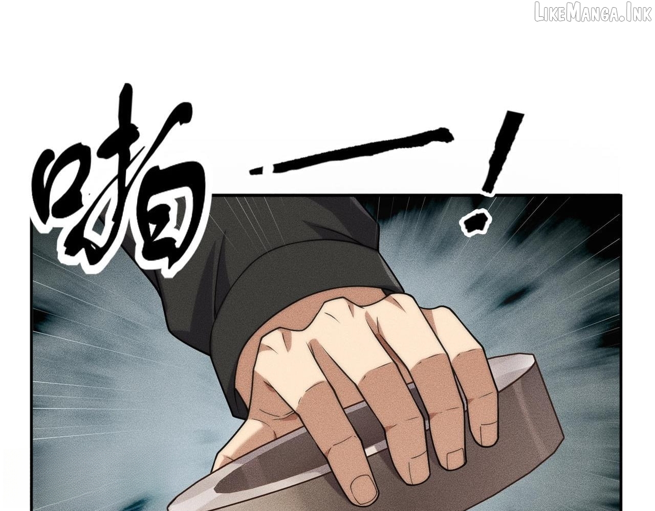Hidden Dragon in the City (2025) Chapter 81  - page 154